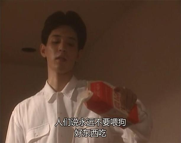 风骚俏佳人2 剧照9