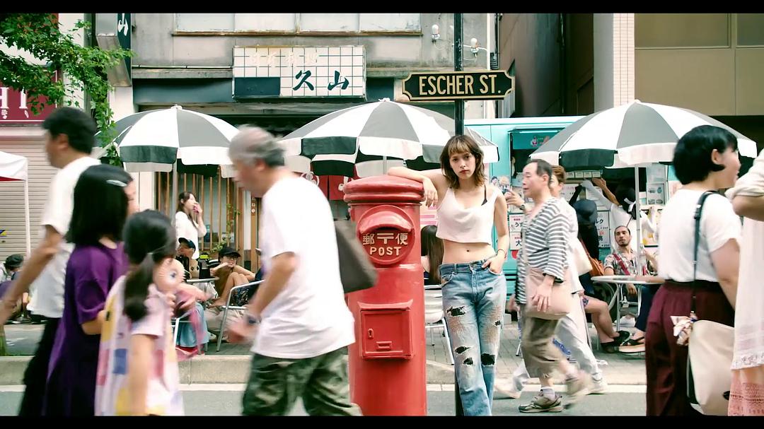 埃舍尔街的红色邮筒 エッシャー通りの赤いポスト 剧照5