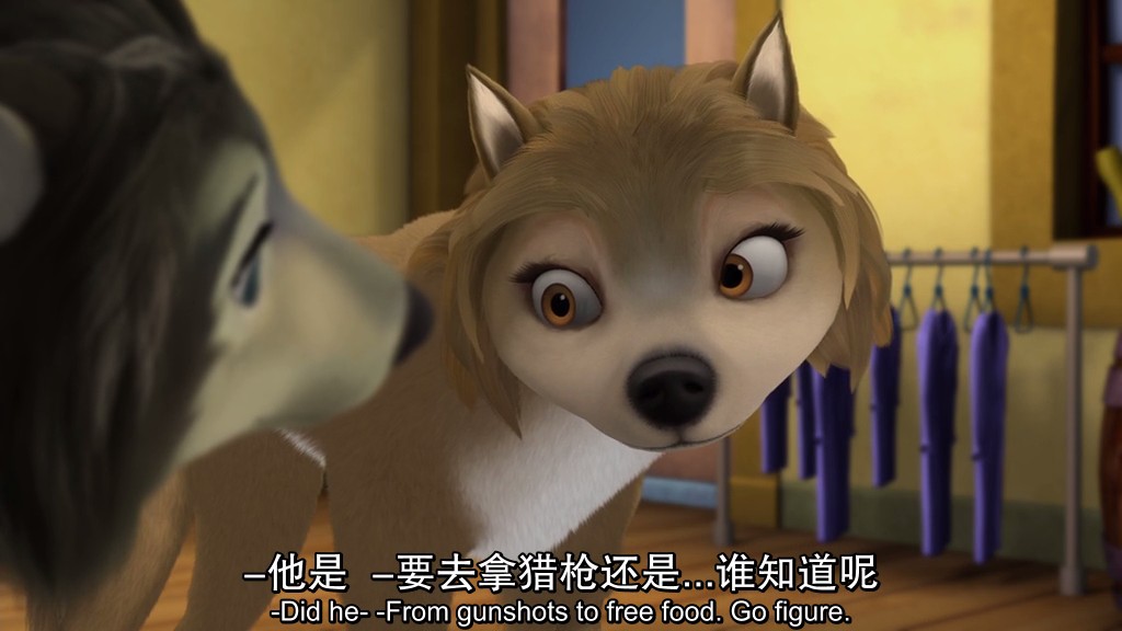 丛林有情狼2 剧照7