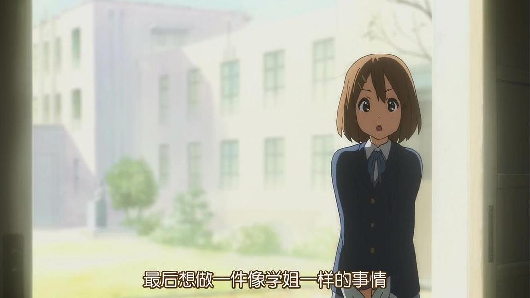 K-ON! 剧场版 剧照4