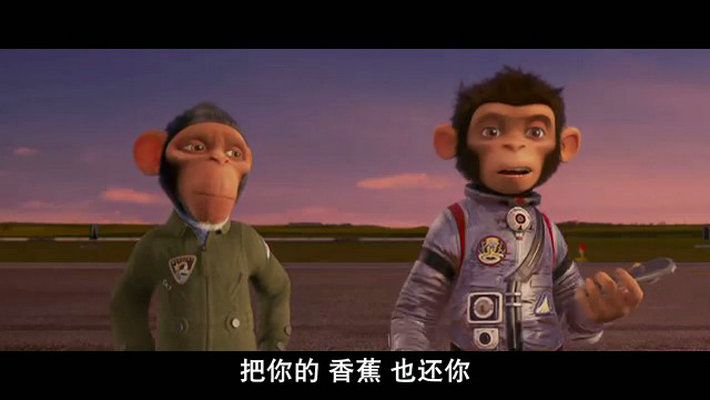 太空黑猩猩 剧照1