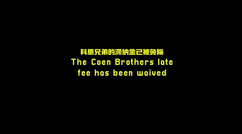 金的音像店 剧照10