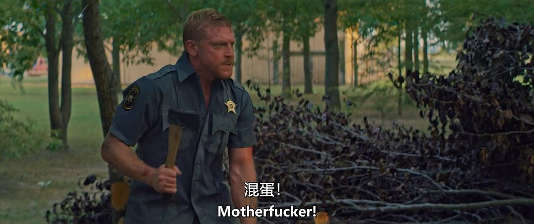 夺命追捕 剧照1