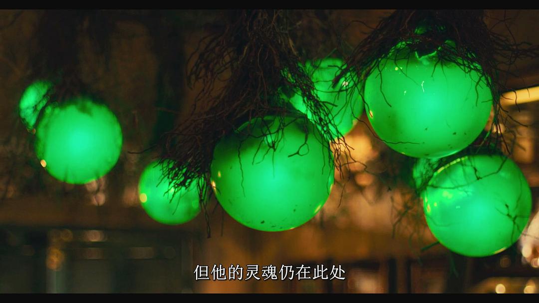 恶魔餐厅 剧照9