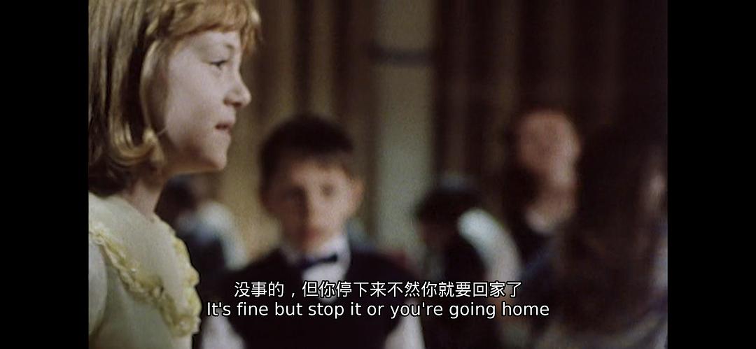 煤气收费员 剧照3