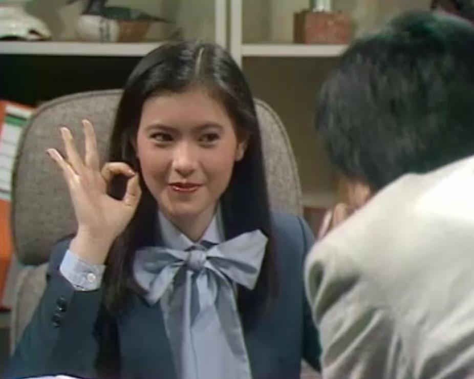 扭计双星 剧照10