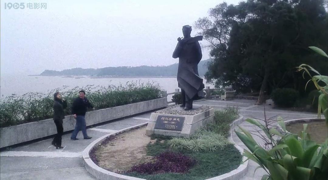 给小姐保镖 剧照1