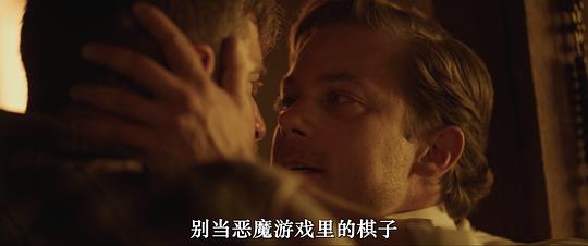 无神之地 剧照5