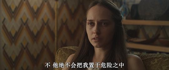 无神之地 剧照7