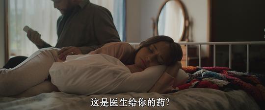 无神之地 剧照8