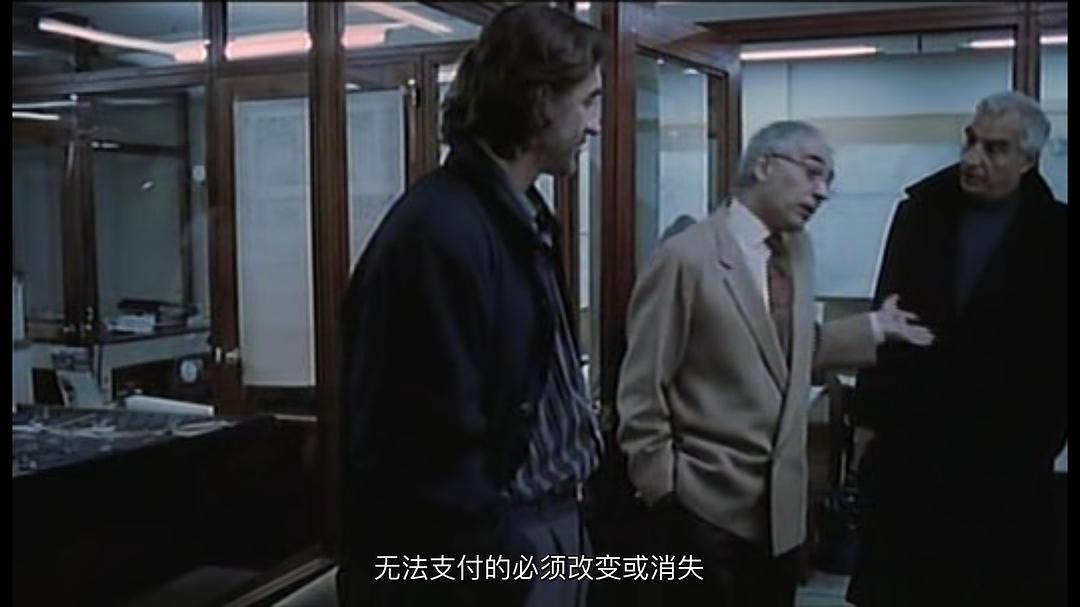云 剧照1