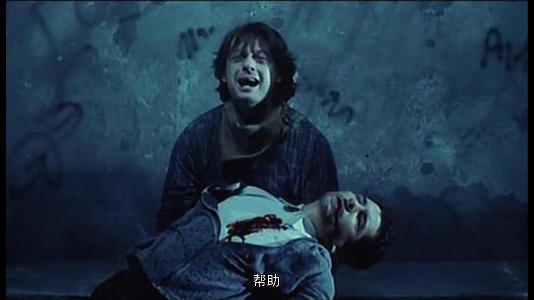 云 剧照2