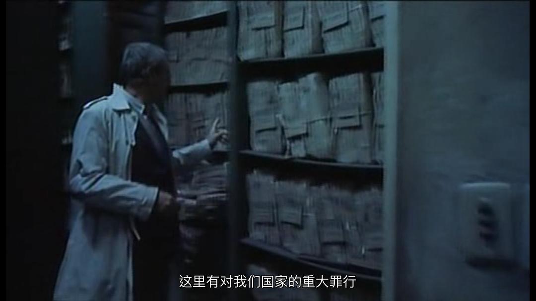 云 剧照7