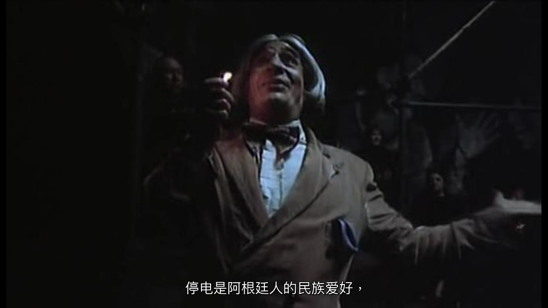 云 剧照9