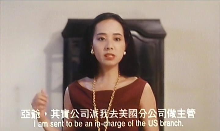 表哥我来也 剧照2