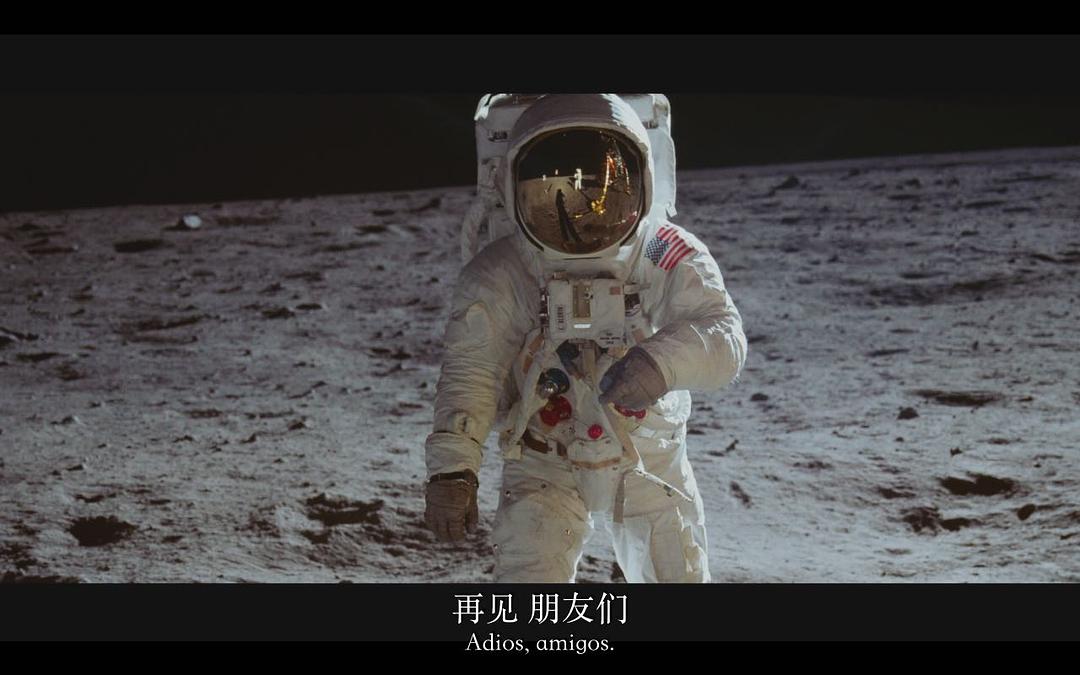 阿波罗11号 剧照8