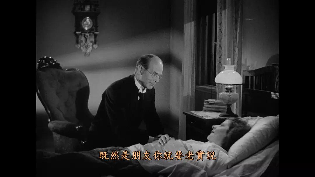 危机 剧照6