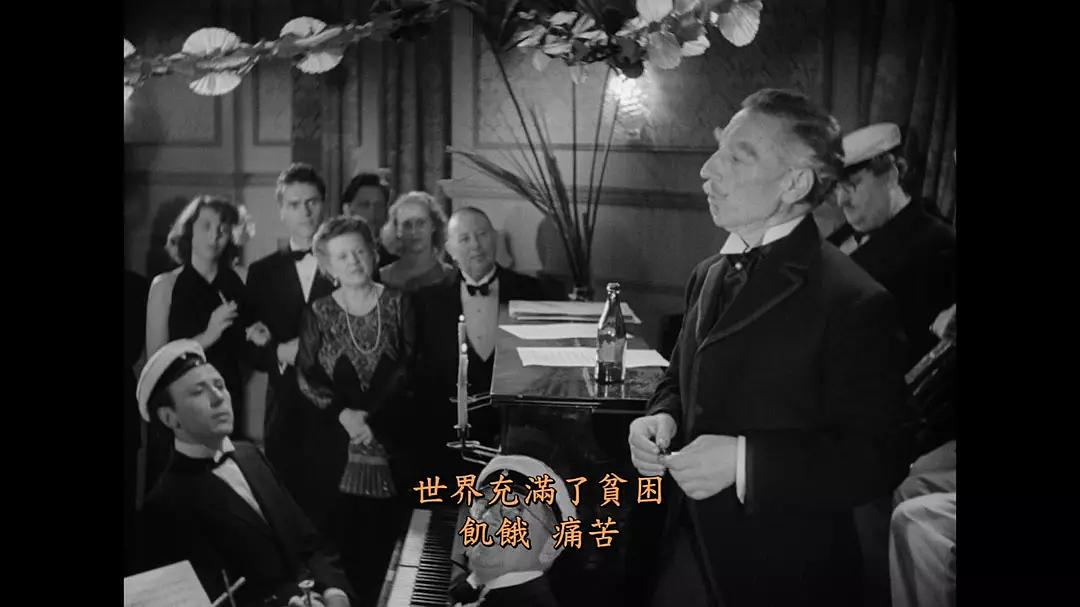 危机 剧照7