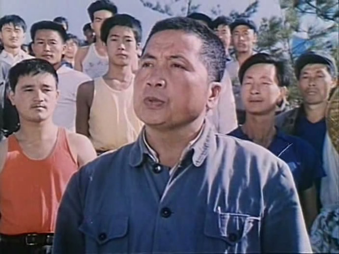 牛角石 剧照1