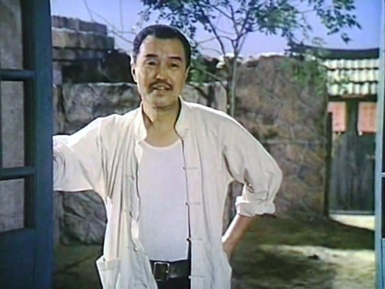 牛角石 剧照5