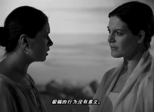 德国之秋 剧照2