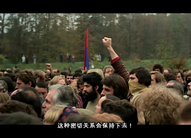 德国之秋 剧照3