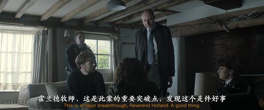 暴政之王 剧照1