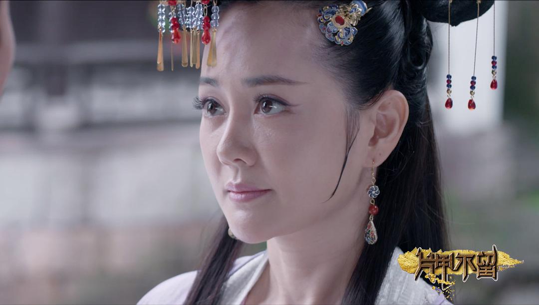 片甲不留 剧照6