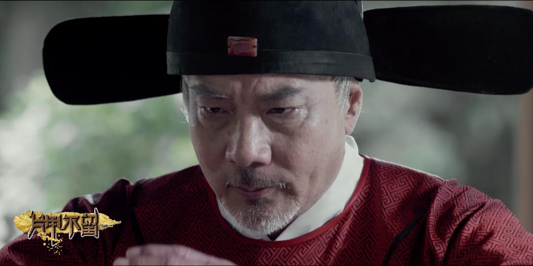 片甲不留 剧照8