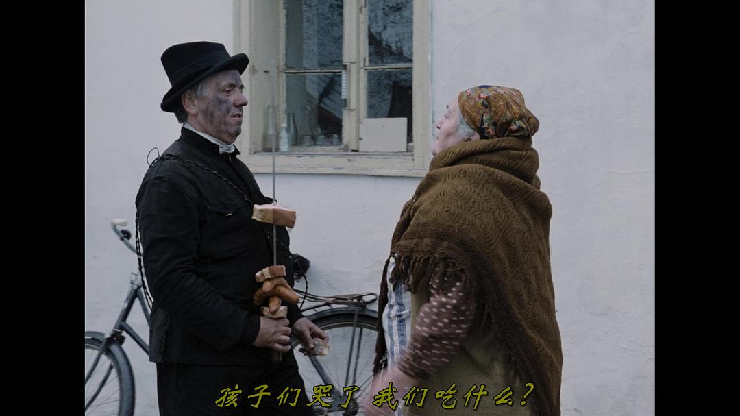 我爱,你爱 剧照5