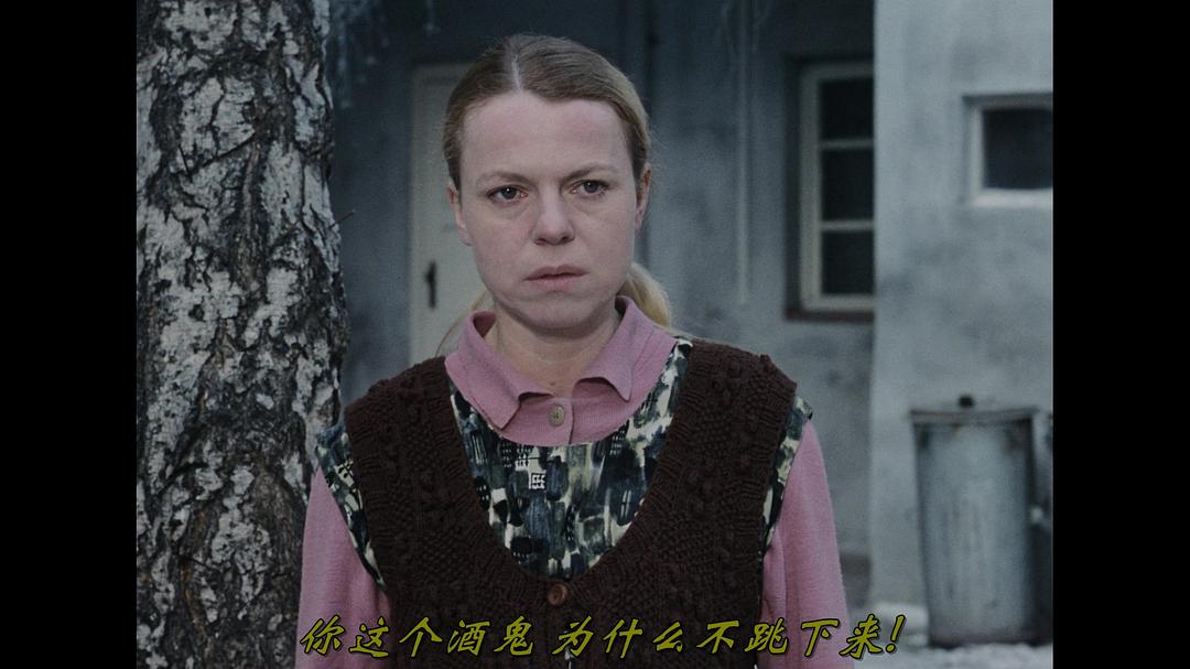 我爱,你爱 剧照9