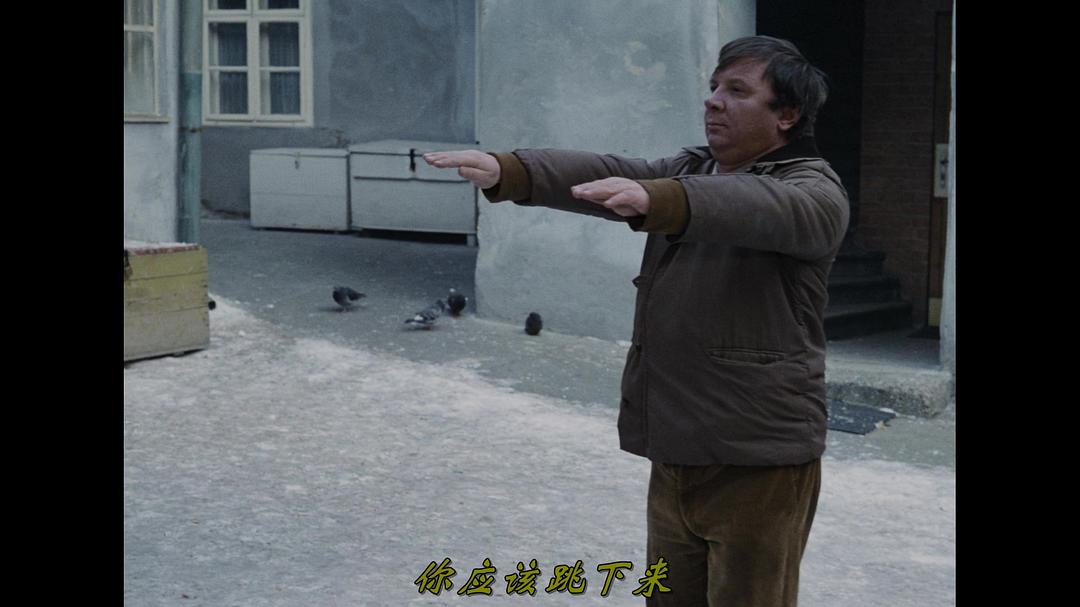 我爱,你爱 剧照10
