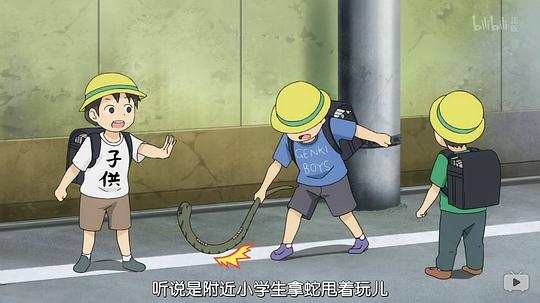 齐木楠雄的灾难 剧照2