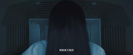 兄弟,请注意 剧照6