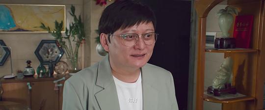 兄弟,请注意 剧照8