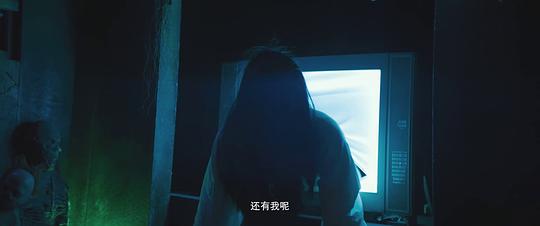 兄弟,请注意 剧照10