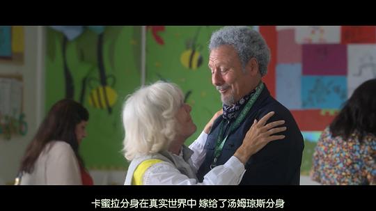 女监四重奏 第一季 剧照3