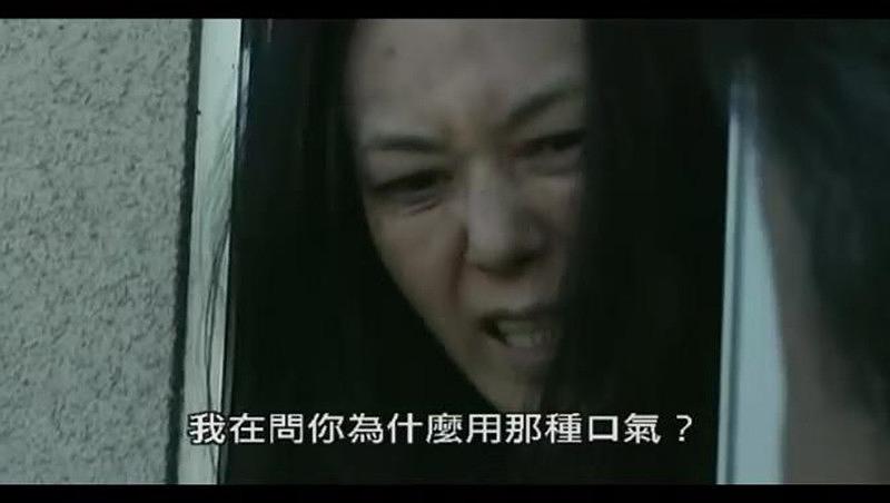 灵异咒 剧照5