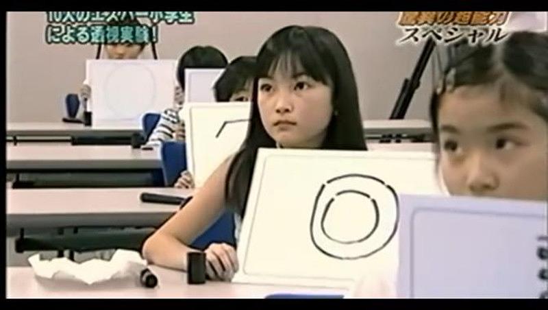 灵异咒 剧照6