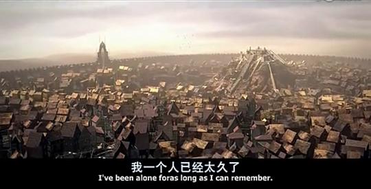 寻龙记 剧照7
