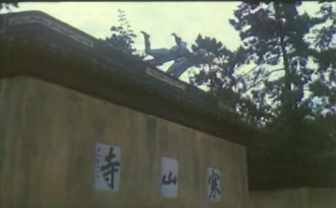 钟鸣寒山寺 剧照7