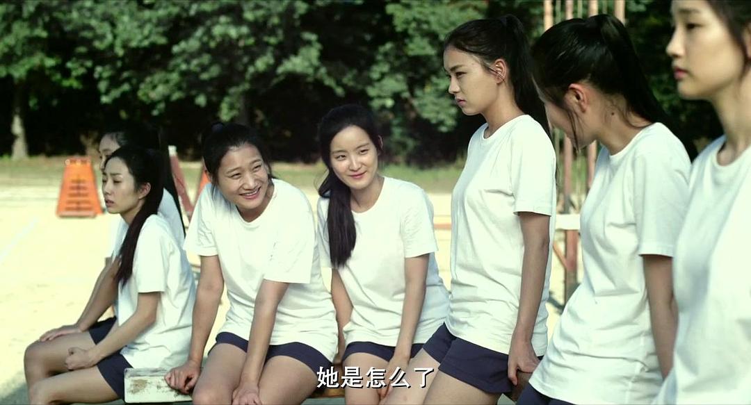 京城学校:消失的少女们 剧照8