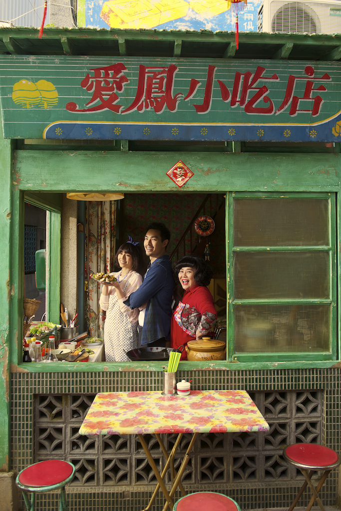 总铺师 剧照1