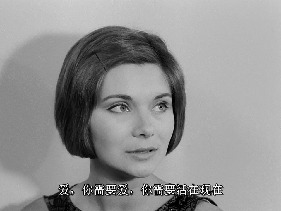 已婚女人 剧照9
