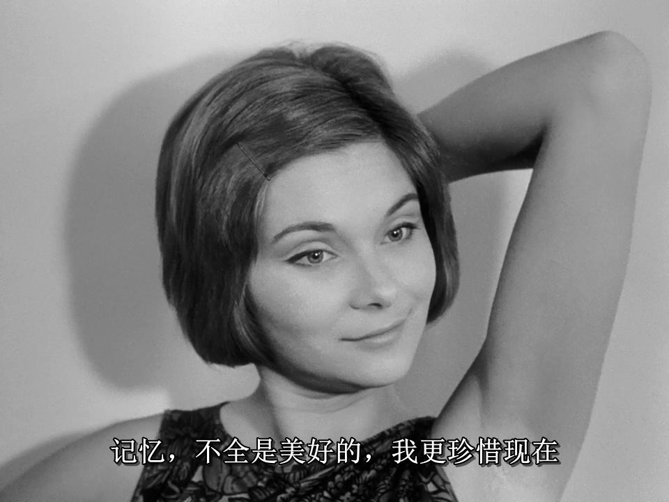 已婚女人 剧照10