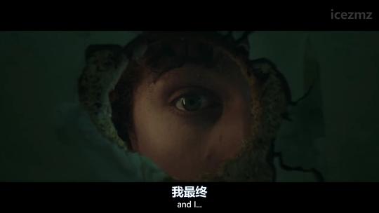 大男孩 第二季 剧照3