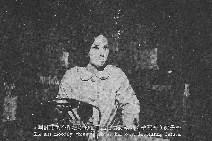 七七敢死队 剧照2
