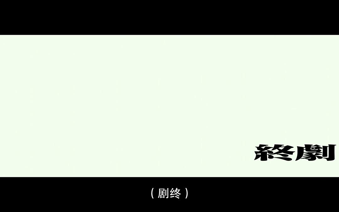 新·福音战士:终 剧照5