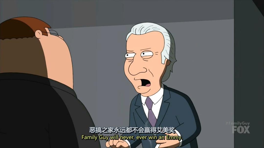 恶搞之家 第十六季 剧照2