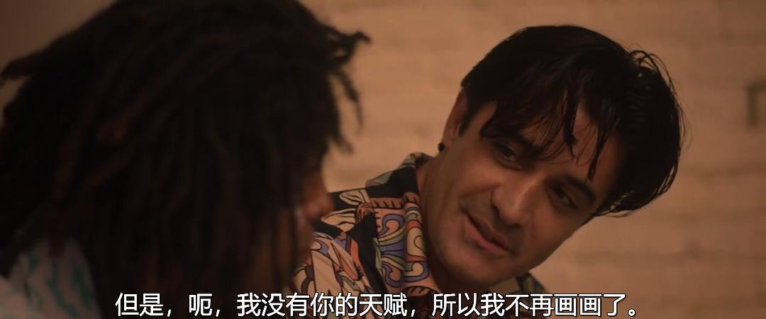 童年的维纳斯 剧照5